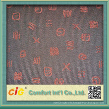 Shuttle Jacquard Fabric with Bonding (SAZD04345)